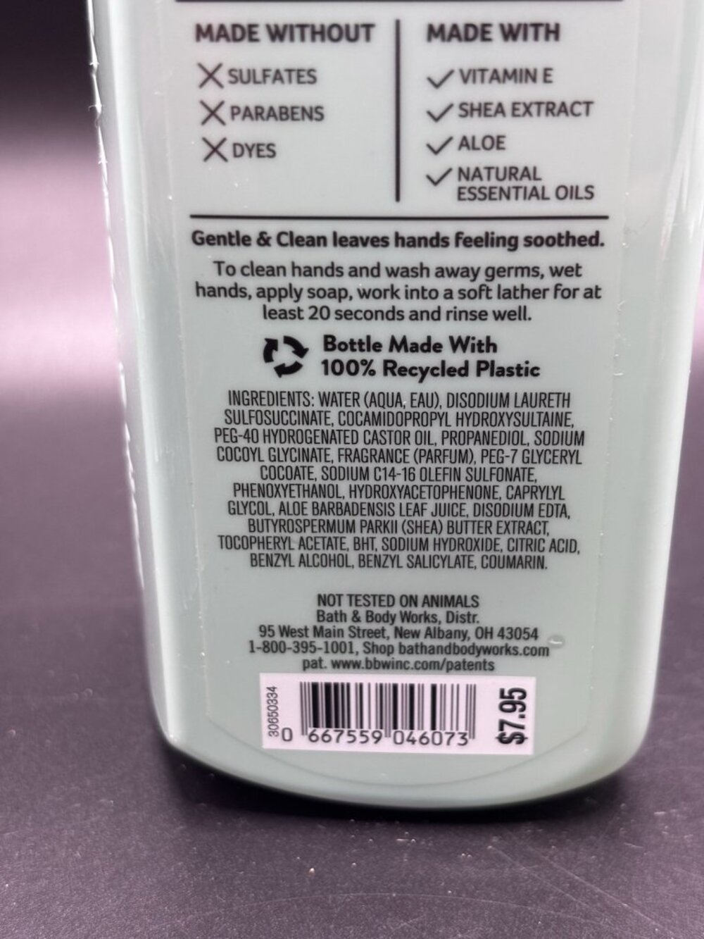 Bath & Body Works Coconut Angel Cake Gentle Foaming Hand Soap 8.75 oz Bakery - Picture 11 of 16